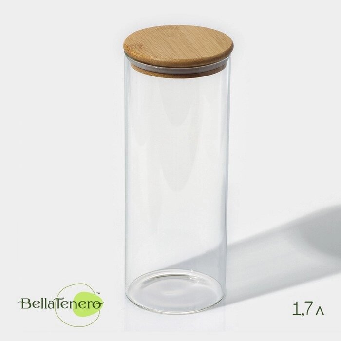 Банка стеклянная для сыпучих продуктов с бамбуковой крышкой BellaTenero "Эко", 1,7 л, 1026 см от компании Интернет-гипермаркет «MOLL» - фото 1