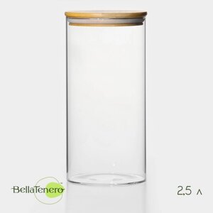 Банка стеклянная для сыпучих продуктов с бамбуковой крышкой BellaTenero "Эко", 2,5 л, 1225 см