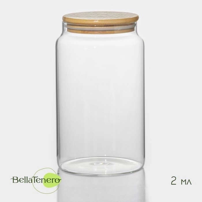 Банка стеклянная для сыпучих продуктов с бамбуковой крышкой BellaTenero "Эко", 2 л, 1220 см от компании Интернет-гипермаркет «MOLL» - фото 1