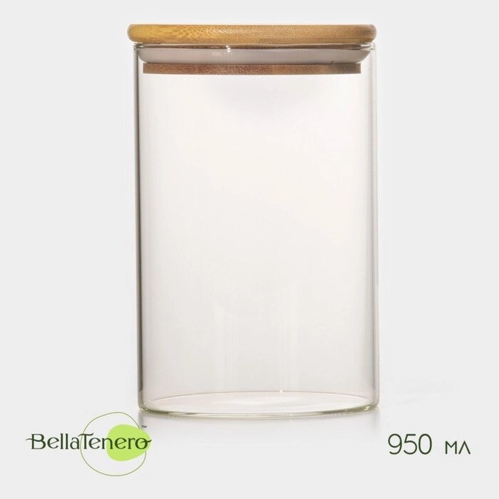 Банка стеклянная для сыпучих продуктов с бамбуковой крышкой BellaTenero "Эко", 950 мл, 1015,5 см от компании Интернет-гипермаркет «MOLL» - фото 1
