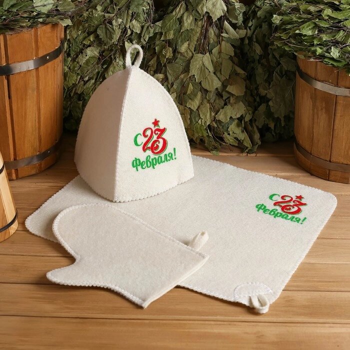 Банный набор принт шапка, коврик и рукавица "С 23 февраля" от компании Интернет-гипермаркет «MOLL» - фото 1