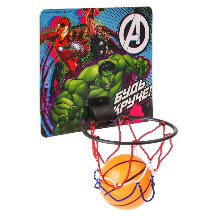 Баскетбольное кольцо с мячом Мстители Marvel от компании Интернет-гипермаркет «MOLL» - фото 1