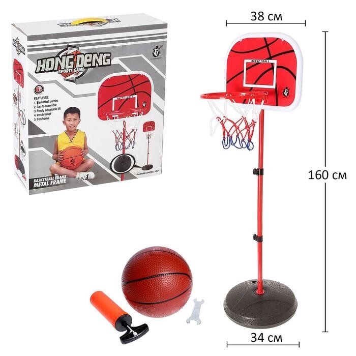 Баскетбольный набор "Штрафной бросок", напольный, с мячом от компании Интернет-гипермаркет «MOLL» - фото 1
