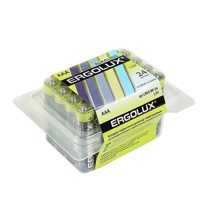 Батарейка алкалиновая Ergolux, AAA, LR03-24BOX (LR03 BP-24), 1.5В, набор 24 шт. от компании Интернет-гипермаркет «MOLL» - фото 1