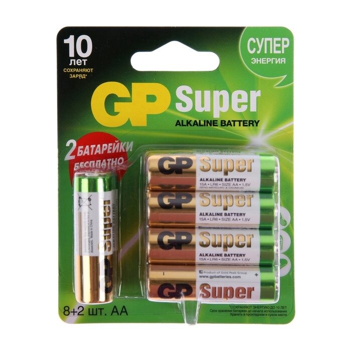 Батарейка алкалиновая GP Super, AA, LR6-10BL, 1.5В, 8+2 шт. от компании Интернет-гипермаркет «MOLL» - фото 1