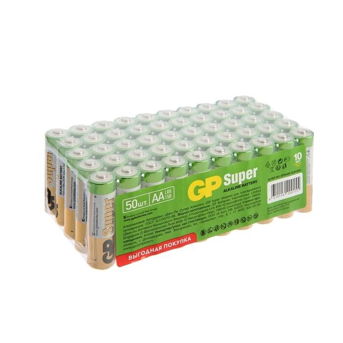 Батарейка алкалиновая GP Super, AA, LR6-50BOX, 1.5В, набор, 50 шт от компании Интернет-гипермаркет «MOLL» - фото 1