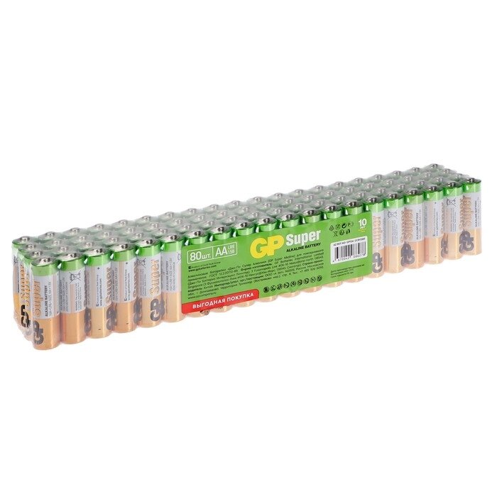 Батарейка алкалиновая GP Super, АA, LR6-80BOX, 1.5В, набор, 80 шт. от компании Интернет-гипермаркет «MOLL» - фото 1