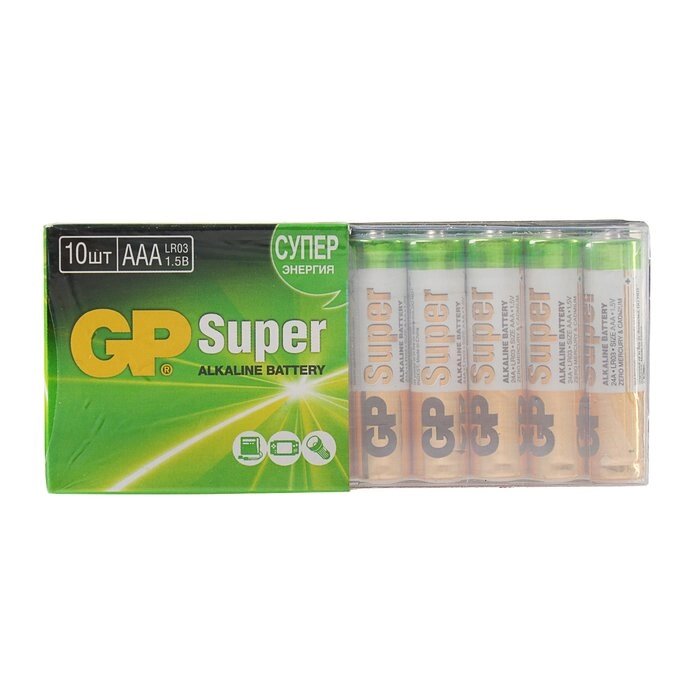 Батарейка алкалиновая GP Super, AAA, LR03-10S, 1.5В, набор 10 шт. от компании Интернет-гипермаркет «MOLL» - фото 1