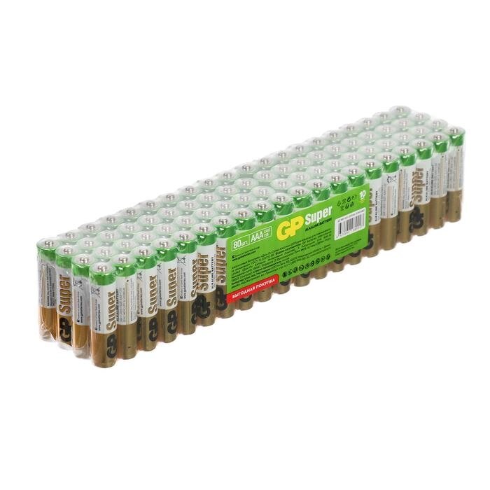 Батарейка алкалиновая GP Super, ААA, LR03-80BOX, 1.5В, набор, 80 шт. от компании Интернет-гипермаркет «MOLL» - фото 1