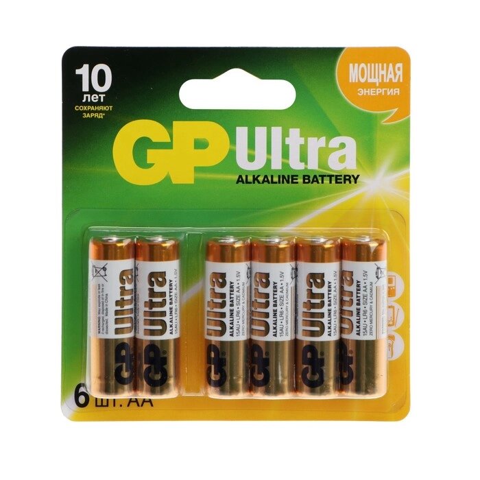 Батарейка алкалиновая GP Ultra, AA, LR6-6BL, 1.5В, блистер, 6 шт. от компании Интернет-гипермаркет «MOLL» - фото 1