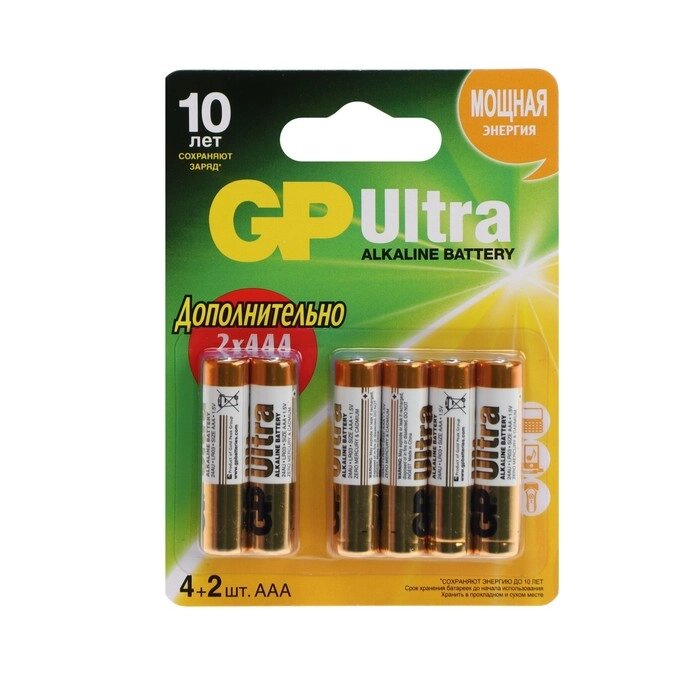 Батарейка алкалиновая GP Ultra, AAA, LR03-6BL, 1.5В, блистер, 6 шт. от компании Интернет-гипермаркет «MOLL» - фото 1