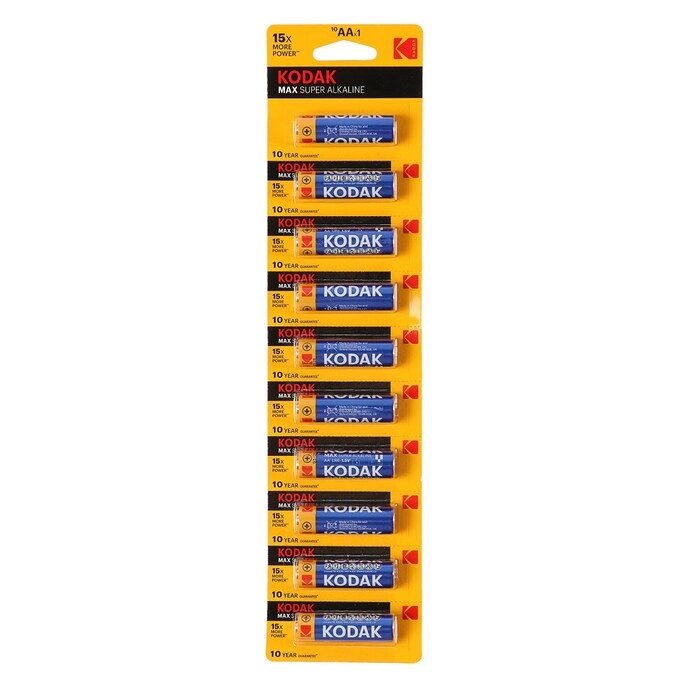 Батарейка алкалиновая Kodak Max, AA, LR6-10BL, 1.5В, отрывной блистер, 10 шт. от компании Интернет-гипермаркет «MOLL» - фото 1