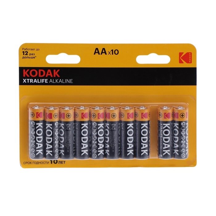 Батарейка алкалиновая Kodak XtraLife, AA, LR6-10BL, 1.5В, спайка, 10 шт. от компании Интернет-гипермаркет «MOLL» - фото 1