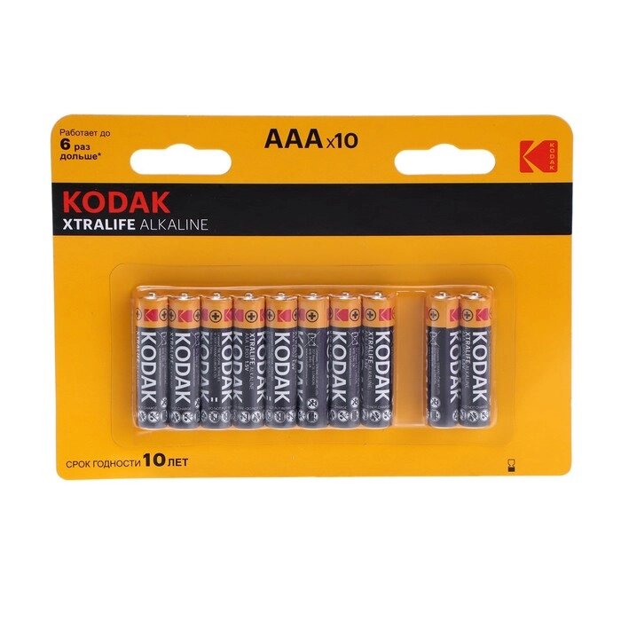 Батарейка алкалиновая Kodak Xtralife, AAA, LR03-10BL, 1.5В, блистер, 10 шт. от компании Интернет-гипермаркет «MOLL» - фото 1