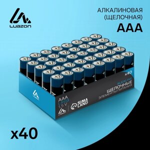 Батарейка алкалиновая LuazON, AAA, LR03, набор 40 шт