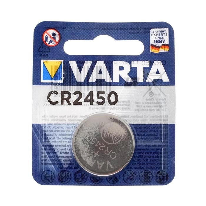 Батарейка литиевая Varta, CR2450-1BL, 3В, блистер, 1 шт. от компании Интернет-гипермаркет «MOLL» - фото 1