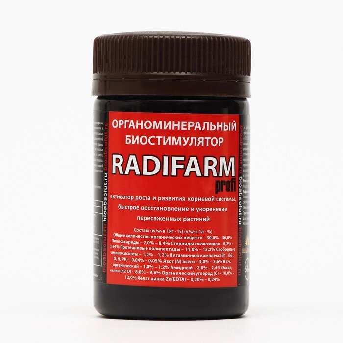 Биостимулятор органоминеральный RADIFARM (РАДИФАРМ), 50 мл от компании Интернет-гипермаркет «MOLL» - фото 1