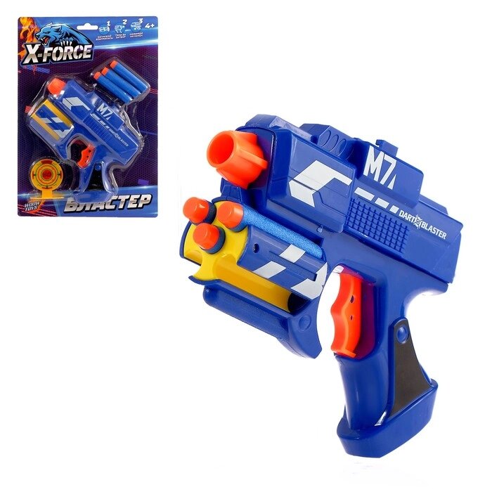 Бластер М7, стреляет мягкими пулями, цвета МИКС от компании Интернет-гипермаркет «MOLL» - фото 1