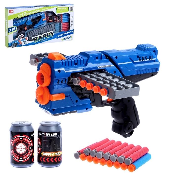 Бластер Rapid, стреляет мягкими пулями, в комплекте с мишенями, цвет синий от компании Интернет-гипермаркет «MOLL» - фото 1