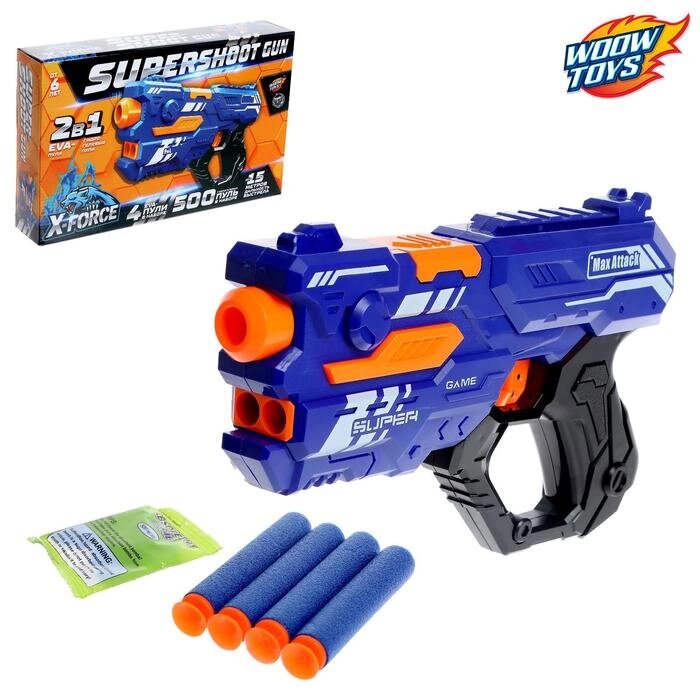 Бластер SUPERSHOOT GUN, стреляет мягкими пулями, от компании Интернет-гипермаркет «MOLL» - фото 1
