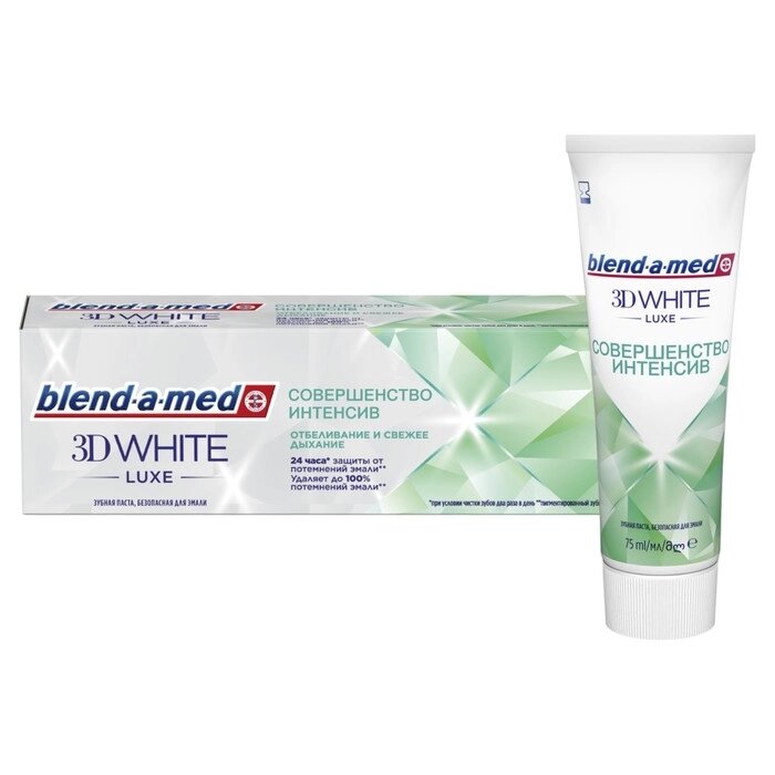 BLEND_A_MED Зубная паста 3D White Luxe Совершенство интенсив 75мл от компании Интернет-гипермаркет «MOLL» - фото 1