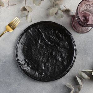 Блюдо для подачи Magistro Moon, 212 см, цвет чёрный