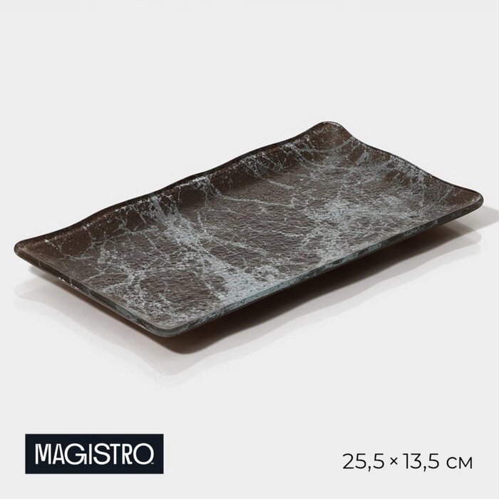 Блюдо для подачи Magistro "Мрамор", 13,525,5 см, цвет чёрный от компании Интернет-гипермаркет «MOLL» - фото 1