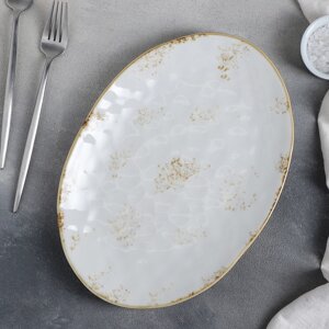 Блюдо Доляна "Золотой космос", 3021 см, цвет белый