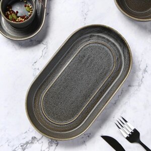 Блюдо овальное Magistro Urban, 2413,72,7 см, цвет серый