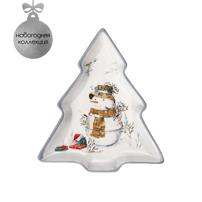 Блюдо сервировочное "Рождественский снеговик" 23х20х2,2 см от компании Интернет-гипермаркет «MOLL» - фото 1