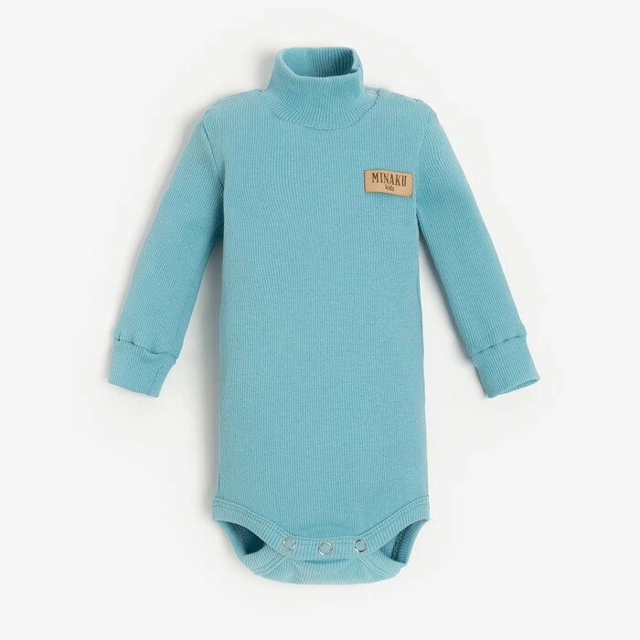 Боди-водолазка детская MINAKU, цвет бирюзовый, рост 62-68 см от компании Интернет-гипермаркет «MOLL» - фото 1