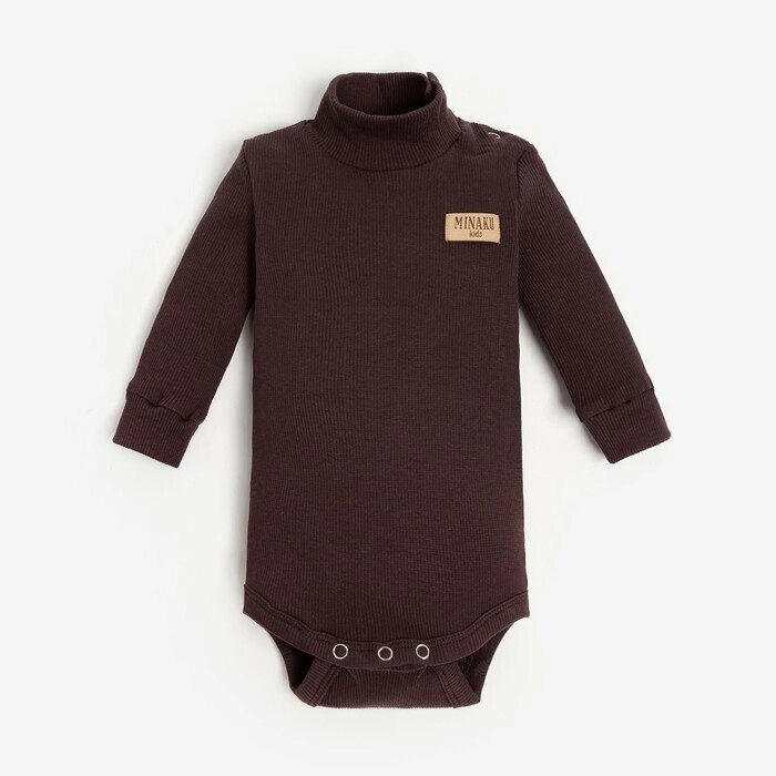Боди-водолазка детская MINAKU, цвет коричневый, рост 62-68 см от компании Интернет-гипермаркет «MOLL» - фото 1