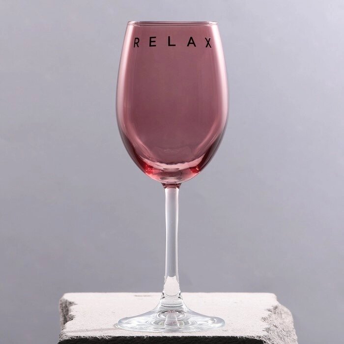 Бокал для вина "Relax", 360 мл розовый от компании Интернет-гипермаркет «MOLL» - фото 1