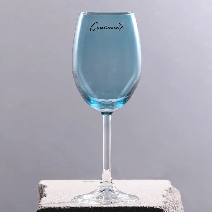 Бокал для вина "Счастье", 360 мл синий от компании Интернет-гипермаркет «MOLL» - фото 1