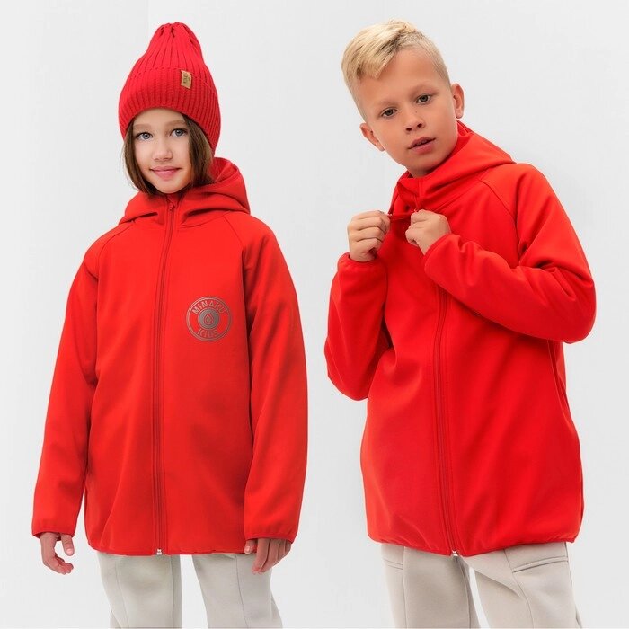 Бомбер (джемпер) с капюшоном детский MINAKU, цвет красный, рост 104 см от компании Интернет-гипермаркет «MOLL» - фото 1