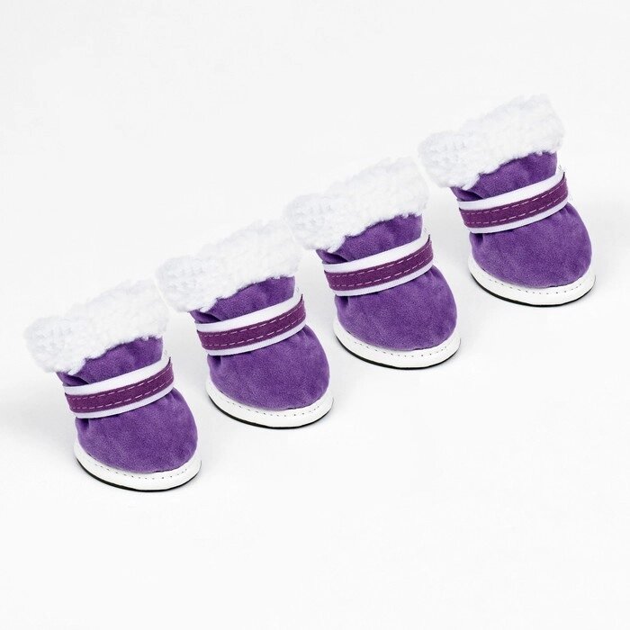 Ботинки "На прогулку", набор 4 шт, 1 размер, фиолетовые от компании Интернет-гипермаркет «MOLL» - фото 1