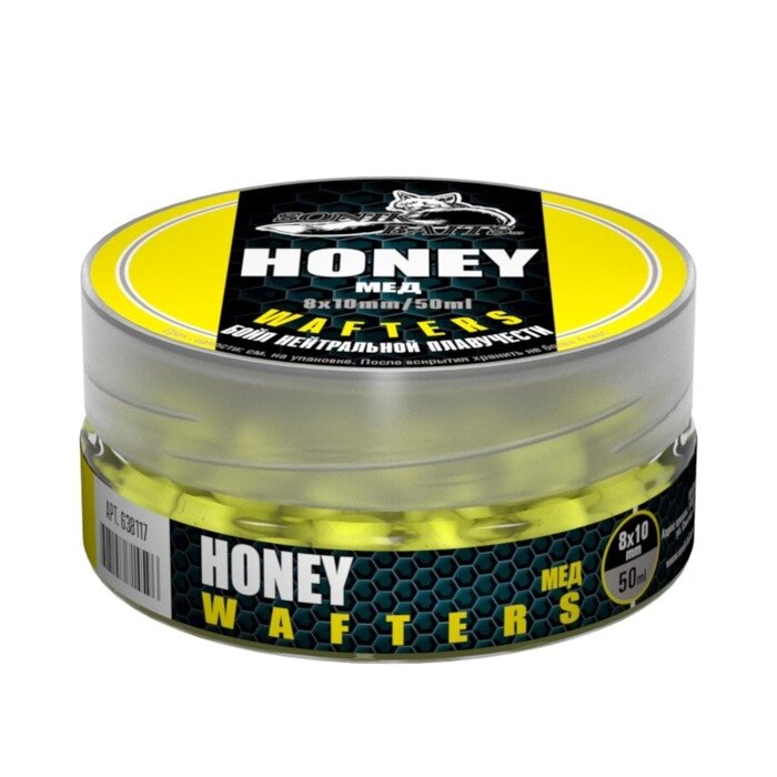 Бойл насадочный Sonik Baits Wafters, 8х10 мм, мед, 25 гр. от компании Интернет-гипермаркет «MOLL» - фото 1