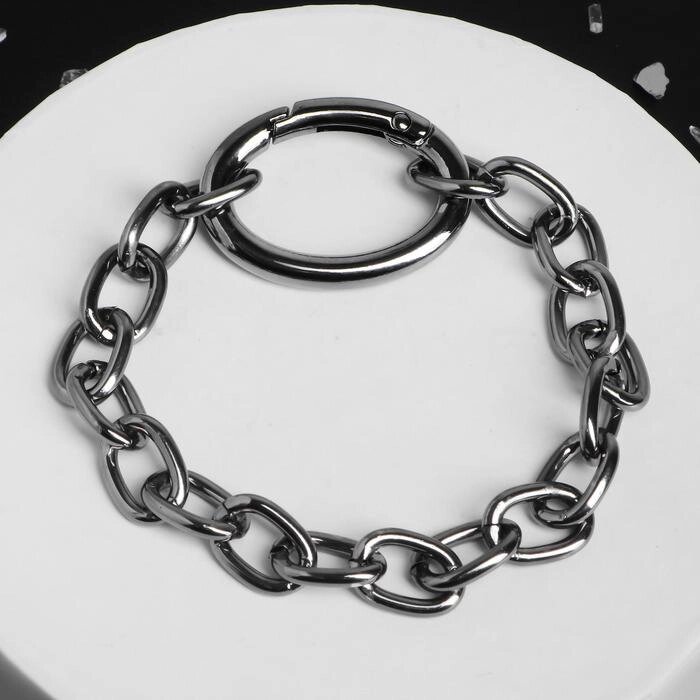Браслет "Цепь" большое кольцо, цвет серый металл L=24 от компании Интернет-гипермаркет «MOLL» - фото 1