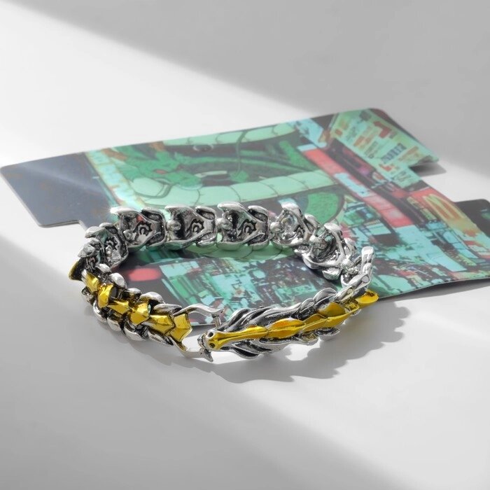 Браслет металл "Япония" отдыхающий дракон, цвет серебро + золото, 20см от компании Интернет-гипермаркет «MOLL» - фото 1