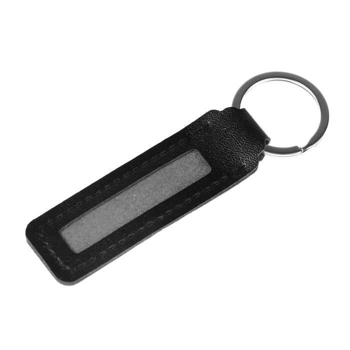 Брелок для ключей с номером телефона, кожа PU от компании Интернет-гипермаркет «MOLL» - фото 1