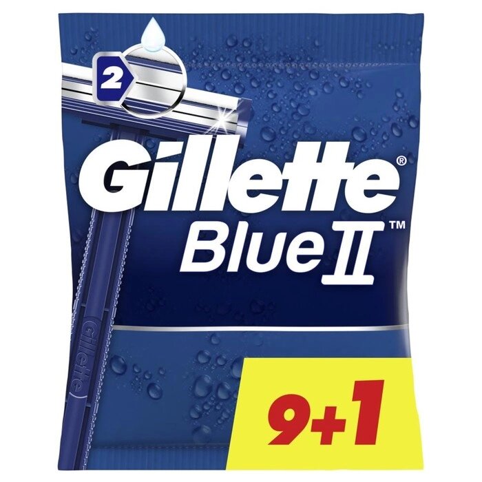 Бритва одноразовая Gillette Blue2, 9 + 1 шт. от компании Интернет-гипермаркет «MOLL» - фото 1