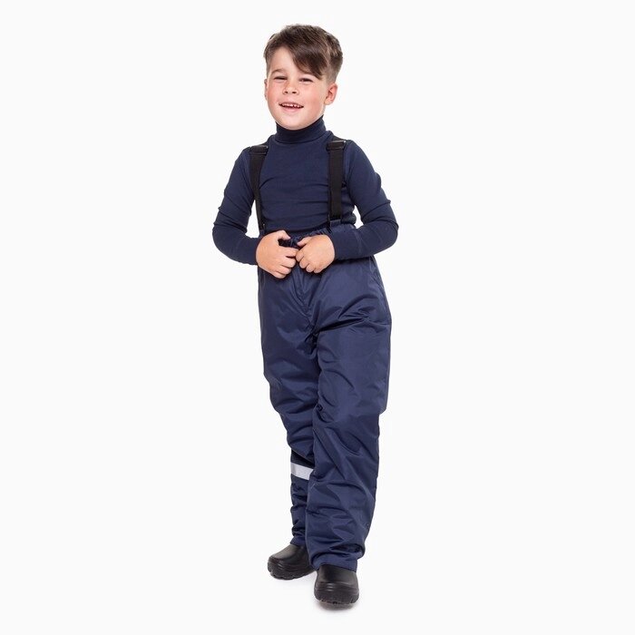 Брюки детские утепленные, цвет тёмно-синий, рост 110 см от компании Интернет-гипермаркет «MOLL» - фото 1