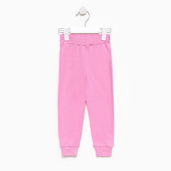 Брюки для девочки, цвет розовый, рост 104см от компании Интернет-гипермаркет «MOLL» - фото 1
