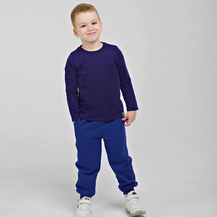 Брюки для мальчика "Basic", рост 122 см, цвет синий от компании Интернет-гипермаркет «MOLL» - фото 1