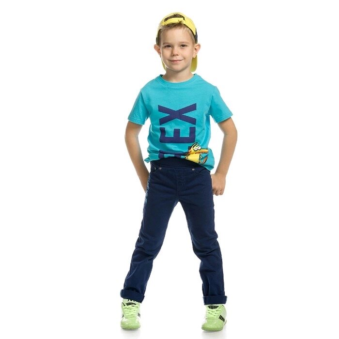 Брюки для мальчиков, рост 104 см, цвет тёмно-синий от компании Интернет-гипермаркет «MOLL» - фото 1