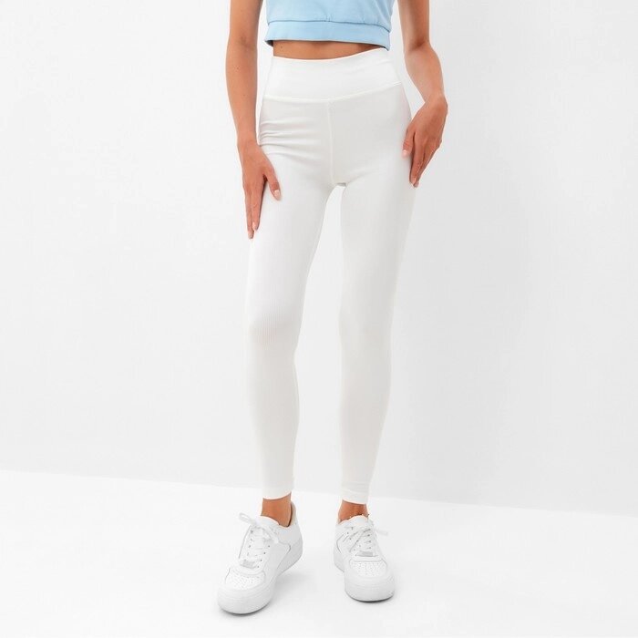 Брюки (леггинсы) спортивные женские MINAKU цвет белый, р-р 42 от компании Интернет-гипермаркет «MOLL» - фото 1