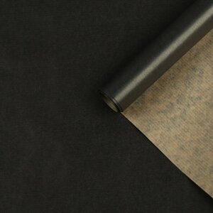 Бумага упаковочная крафт "Чёрный янтарь", 0,7 х 10 м, 70 г