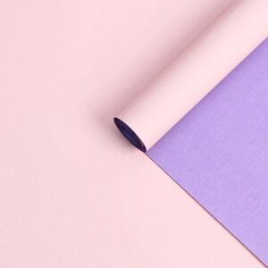 Бумага упаковочная крафт, двухсторонняя, бежевый-фиолетовый, 0.55 х 10 м, 70 гр/м²
