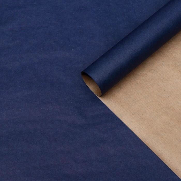 Бумага упаковочная крафт "Темно-синий", 0,7 х 10 м, 70 г от компании Интернет-гипермаркет «MOLL» - фото 1