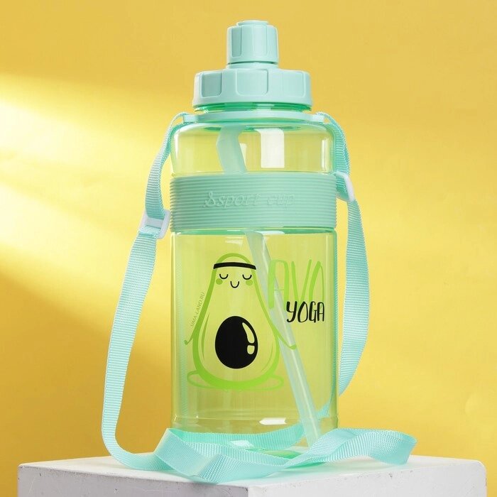 Бутылка для воды "Avo yoga", 1600 мл от компании Интернет-гипермаркет «MOLL» - фото 1